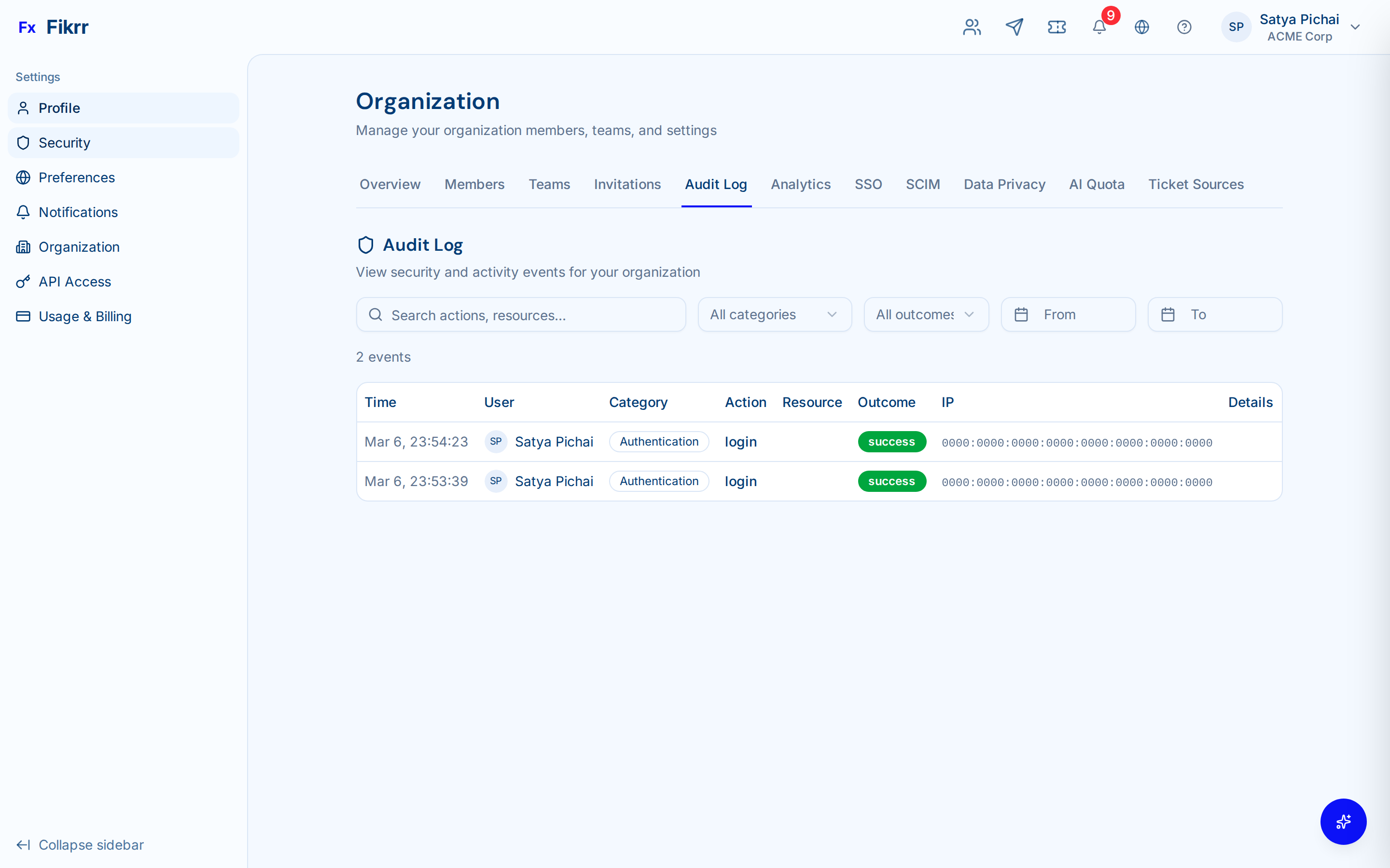 GDPR compliance dashboard with erasure requests — Audit log